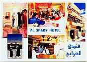 Al Oraby Hotel Assuan